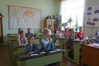 Музыка Дорог Ярославль