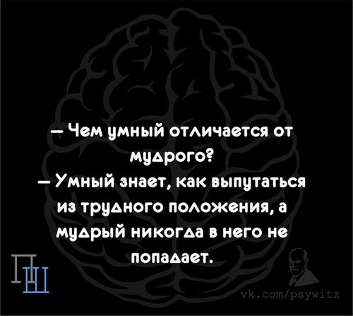 Изображение Перекресток