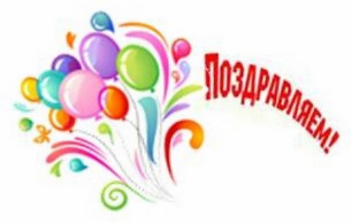 Регион-Авто автошкола