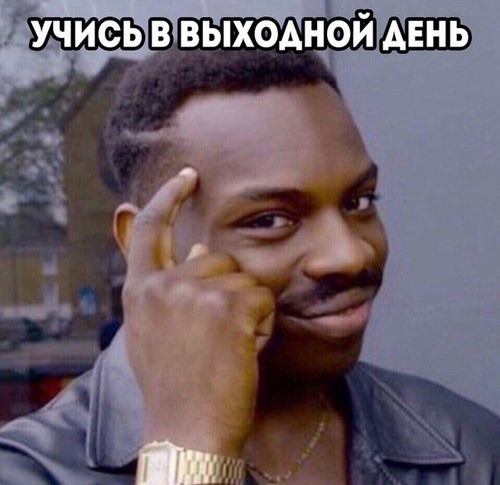 Регион-Авто, автошкола