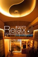 Для RELAX ROOM Ярославль