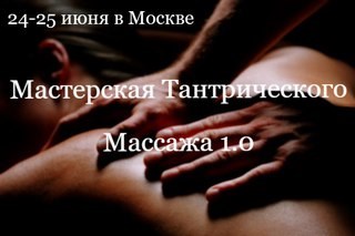 Картинка RELAX ROOM кабинет