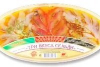 Новость РыбаЯр, магазин рыбы и морепродуктов