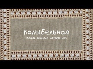 Изображение Школа вдохновения, детская музыкальная мастерская