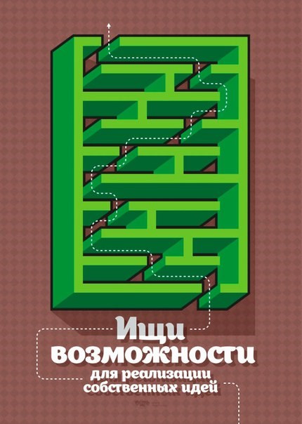 Смарт Курс