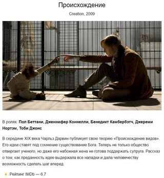 Изображение Смарт Курс Ярославль