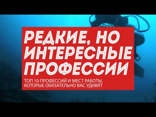 Новость Смарт Курс Ярославль Ярославль