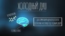 Спектр, институт бизнеса