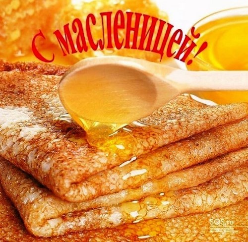 Светлана, ООО, автошкола