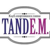 Логотип компании ТАНДЕ.М., клуб спортивно-бального танца
