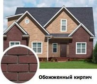 Для ТехноНИКОЛЬ ООО гипермаркет