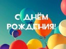Картинка Todes танцевальная