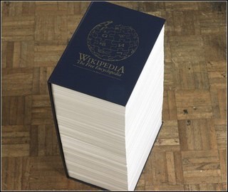 Картинка Учись Учиться