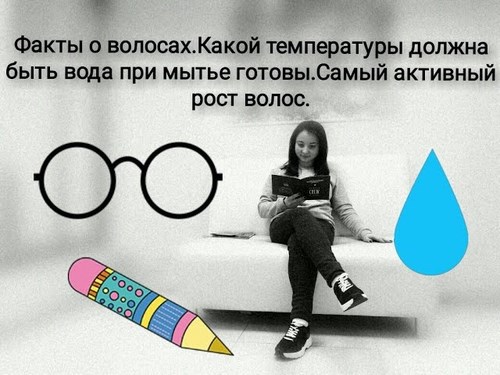 Варвара Краса