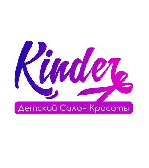 Веллана