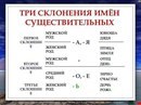 Картинка Витязь центр