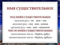 Новость Витязь, центр детского творчества