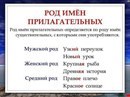 Новость Витязь центр детского