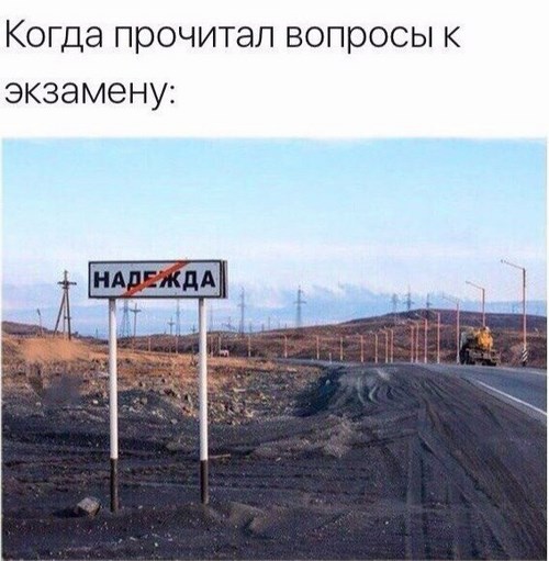 Изображение Ворк5 ООО федеральная