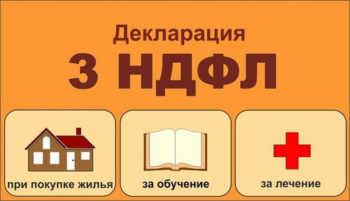 Изображение ЯОООВОА